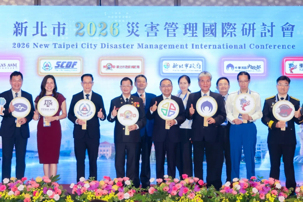 新北市2026災害管理國際研討會　侯友宜：借重國際經驗提升防災韌性