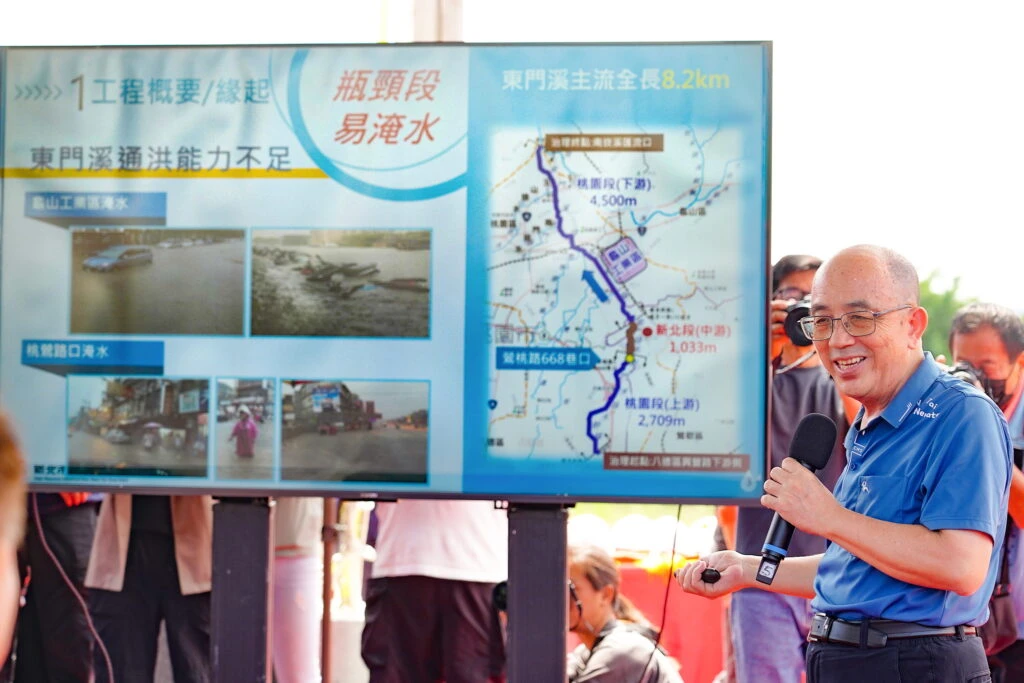 守護鶯桃　7億打造新北最大滯洪池　侯友宜視察宣告東門溪整治完成