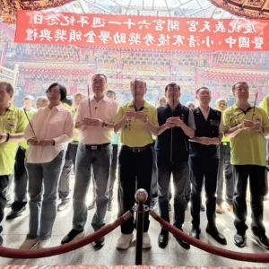 三重義天宮頒贈清寒獎助學金助300名學子