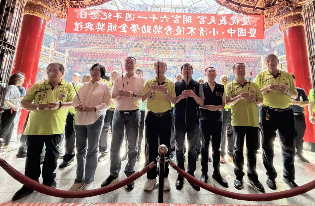 三重義天宮頒贈清寒獎助學金助300名學子