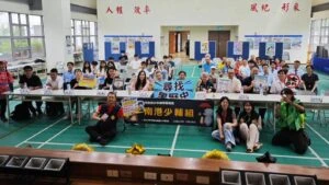 青少年Podcast成果發表會  暑假前夕產  官  學代表來打氣