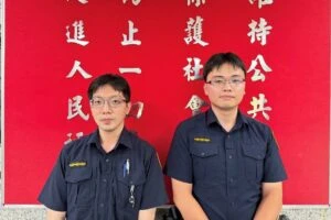 炎日老翁銀行迷途  銀警攜手助平安返家