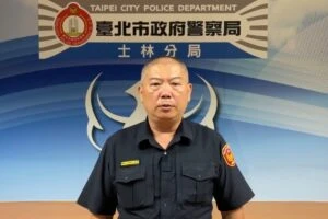 圖說：發言人臺北市士林分局文林派出所長馬秋揚。