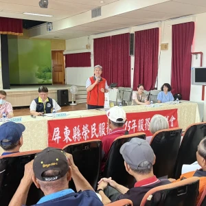 照顧臺灣尾 屏東榮服處辦理恆春座談會　傾聽榮民眷心聲