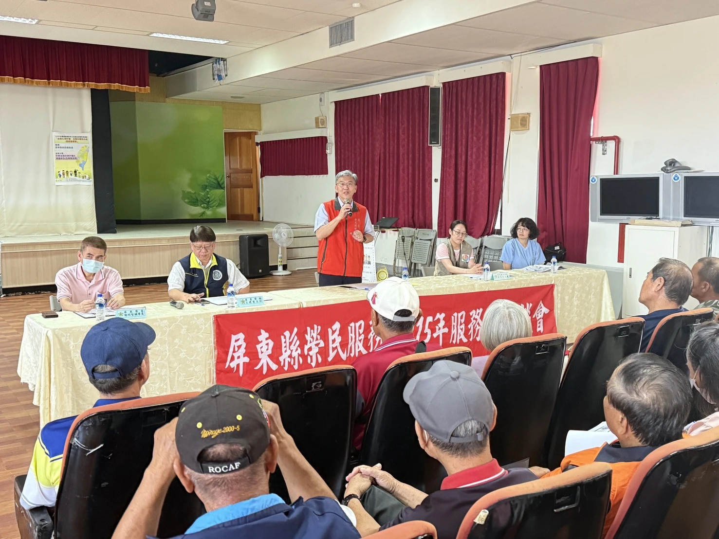 照顧臺灣尾 屏東榮服處辦理恆春座談會　傾聽榮民眷心聲