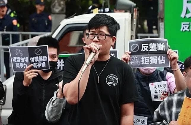 Grab砸重金吞熊貓 工會怒轟「恐怖巨獸」驚爆：背後牽扯中資
