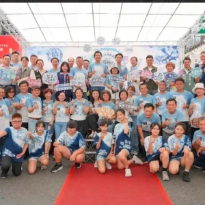 夢幻樂園在三峽！　2026三峽藍染節7/4盛大登場 捷運三鶯線通車迎客