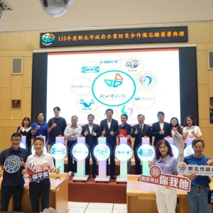 防災社區作伙來 　鄰里安全有我在