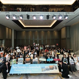 「北臺四市，精彩無限」前進曼谷！基北北桃觀光首長攜手推廣北臺灣魅力 深化臺泰觀光交流