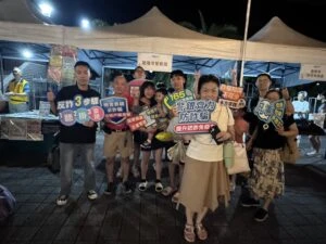 基隆鎖管季熱鬧登場  基警防詐宣講團籲牢記  1聽2掛3查證