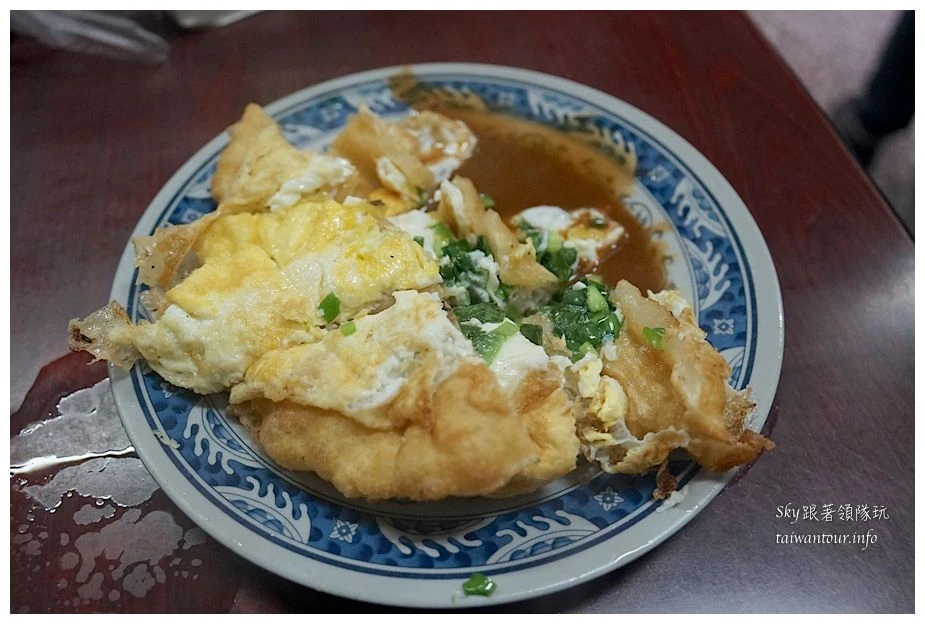 三重美食推薦三重蛋餅大王06713