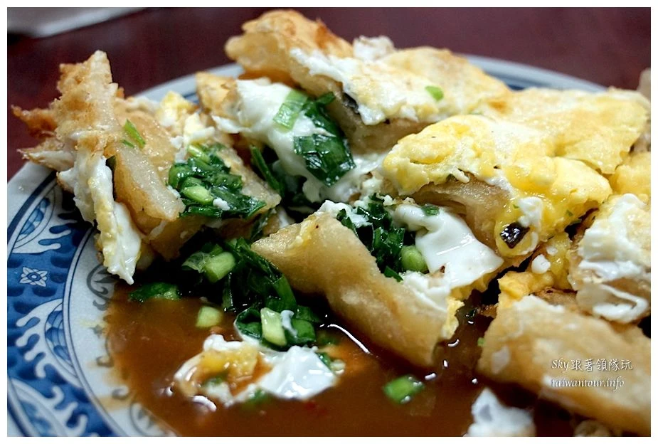 三重美食推薦三重蛋餅大王06716