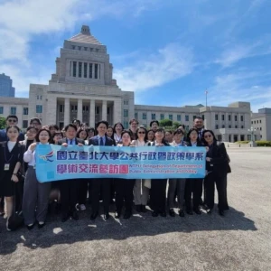 北大公行系訪日  　獲自民黨眾議員高規格款待