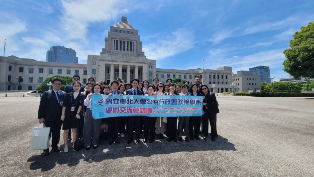 北大公行系訪日  　獲自民黨眾議員高規格款待