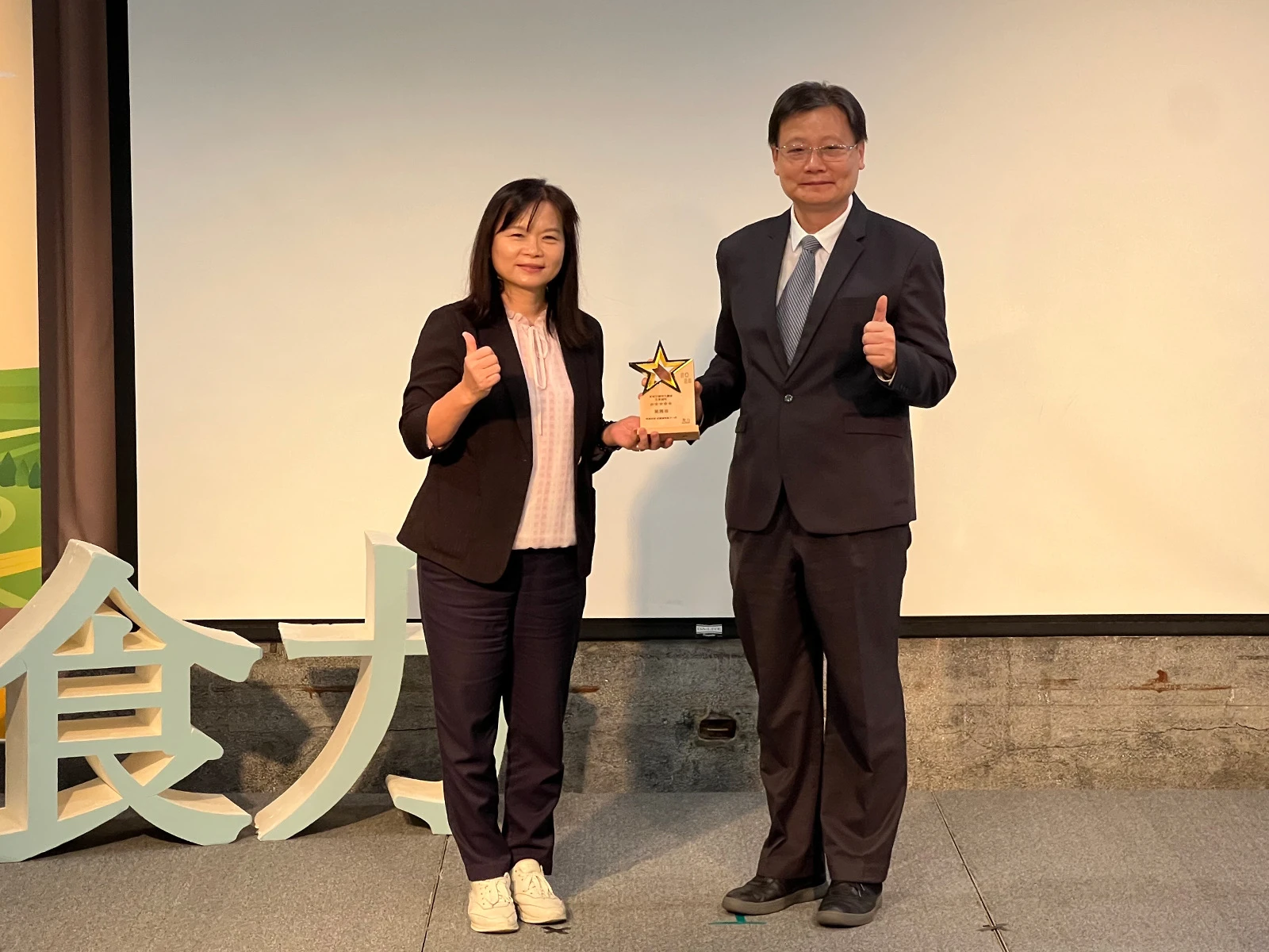 躍升「食育力五星城市」  中市府跨局處推動食農教育成果獲肯定