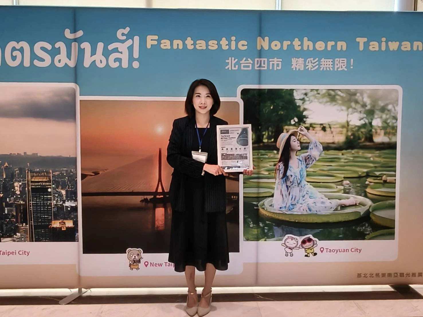 璟曜國際旅行社首度前進泰國　參與2026北北基桃四市「Fantastic Northern Taiwan」曼谷推介會　積極布局臺灣入境旅遊市場