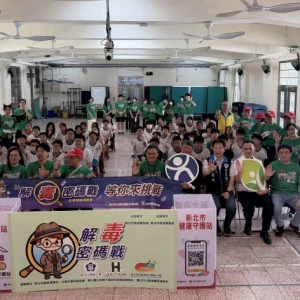 【張瓊芝專欄】香甜氣味下的危機：如何辨識電子煙與毒品煙彈