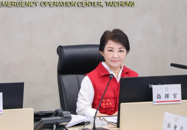 巴威颱風逼近中市啟動一級應變 盧秀燕：山區保全戶傍晚前完成撤離