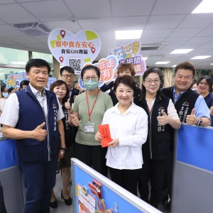 盧秀燕慰勉中市食安處   堅持「寧嚴勿鬆」守護供膳安全