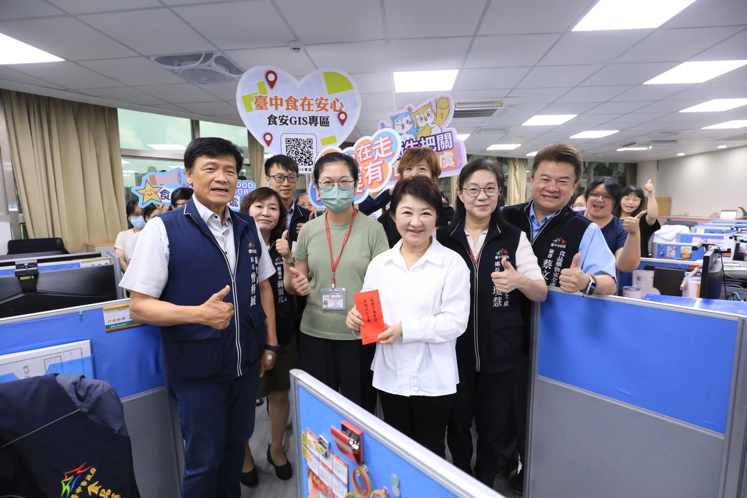 盧秀燕慰勉中市食安處   堅持「寧嚴勿鬆」守護供膳安全