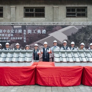 孵化展演新地標   台中驛「新民街倉庫群」修復工程開工