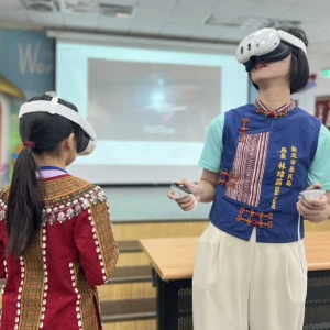 戴上VR走進部落　新北「原」氣族語育樂營登場從科技體驗認識原民文化