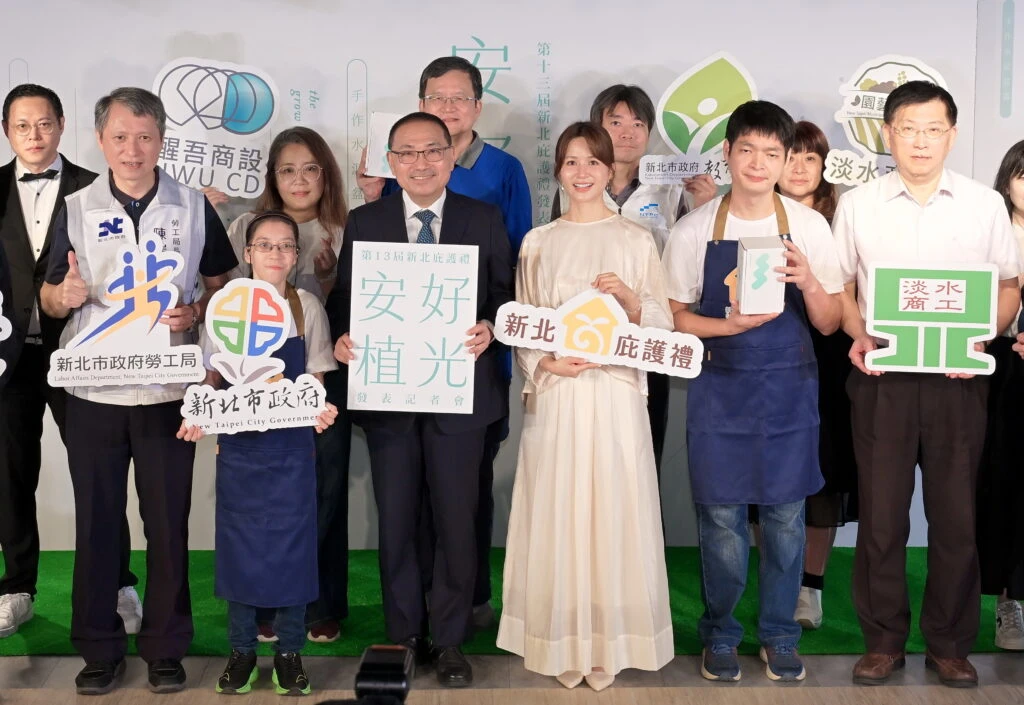 第13屆新北庇護禮《安好植光》登場　微型水泥盆植栽 可食又暖心療癒