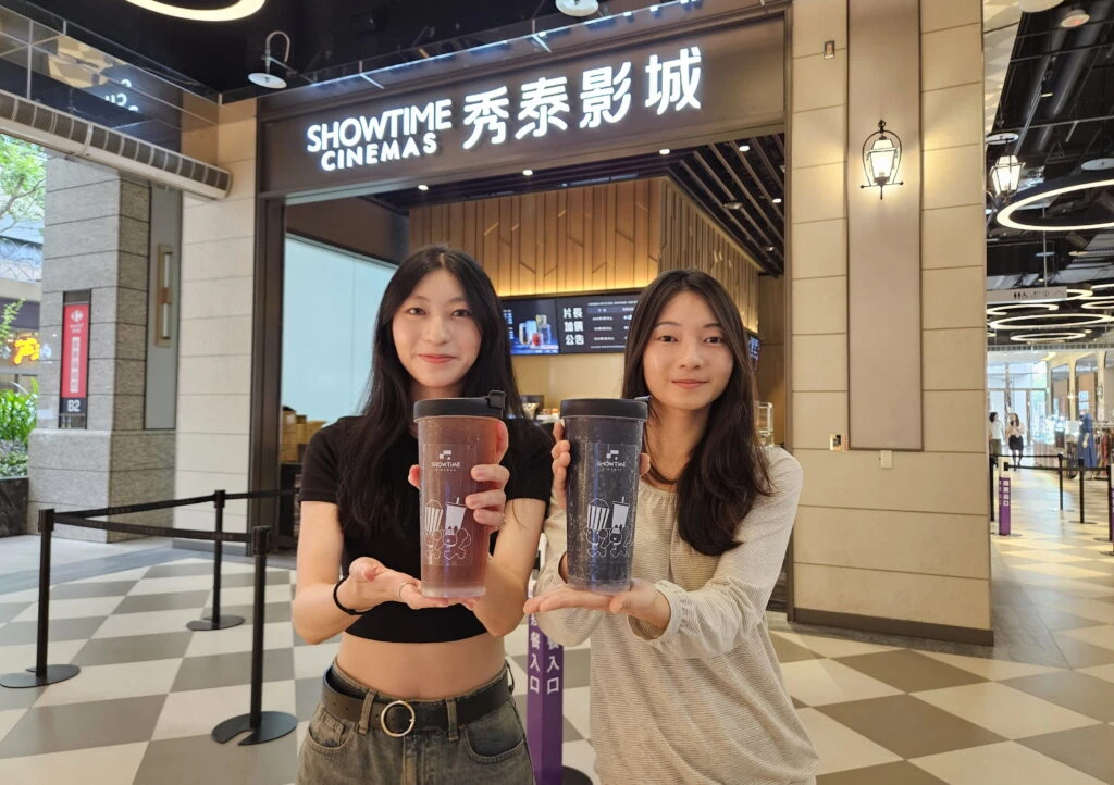 炎夏來新北喝這杯抽好禮　影城x職棒循環杯 享受無痕娛樂