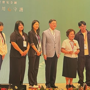 明新兒發中心承接新北第5區早資中心　榮獲115年強化社會安全網績優團體獎