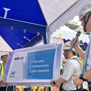 捷運汐東線主體工程進度穩步向前　侯友宜視察同興路工區 「柱」足馬力全面推進