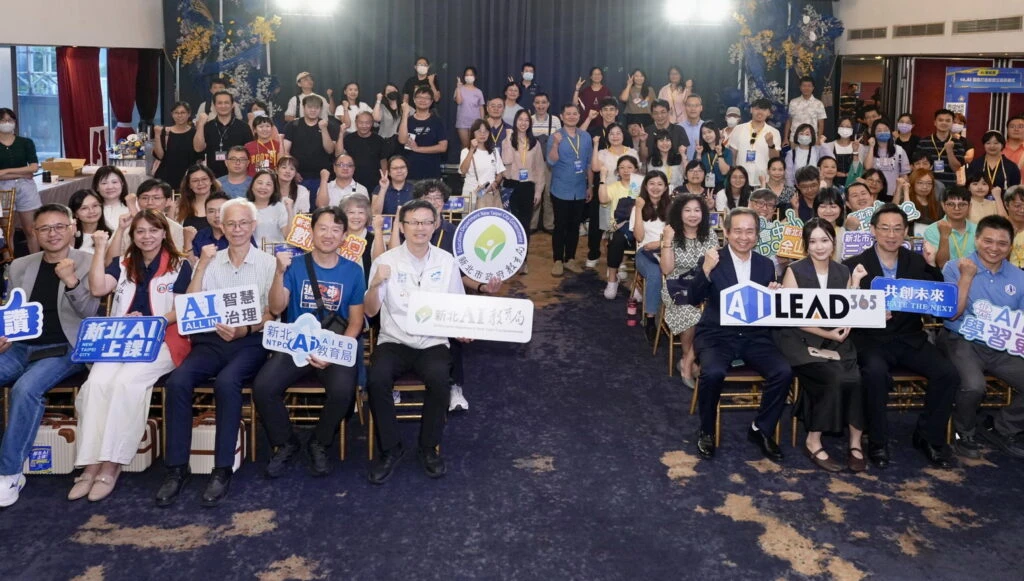 開學前夕備課　新北首創AI共備快閃市集　30攤助教師開學備課即學即用