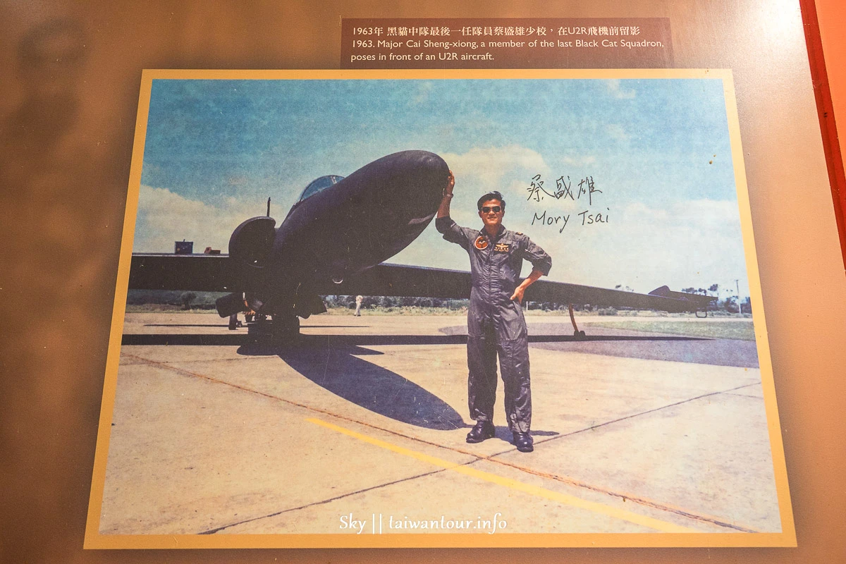 大溪【後慈湖秘境步道】怎麼去.門票.地圖.交通.餐廳 大溪【後慈湖秘境步道】怎麼去.門票.地圖.交通.餐廳