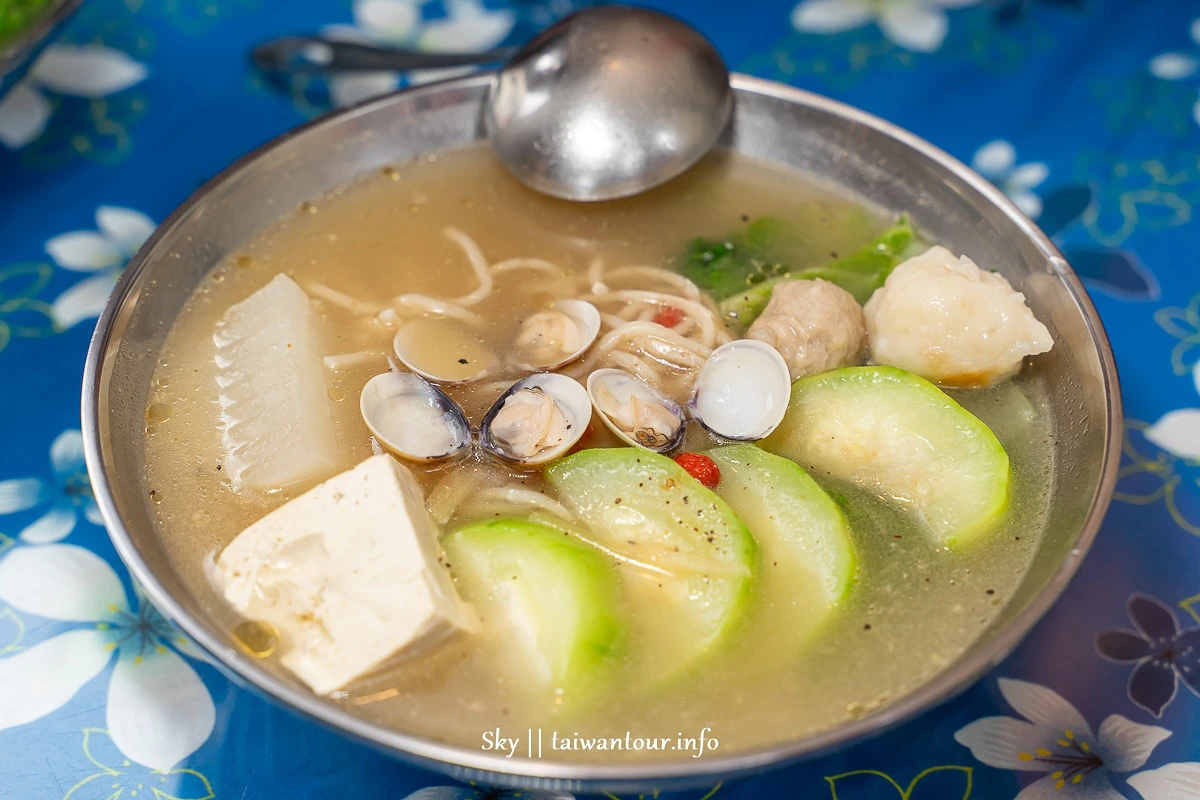 2019南投市【一滴水麵館】菜單.中興新村美食.拉麵 2019南投市【一滴水麵館】菜單.中興新村美食.拉麵
