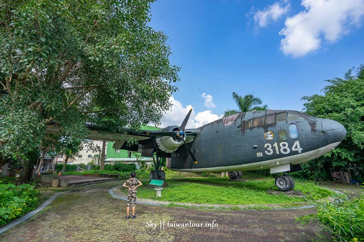 【軍史公園】南投集集親子景點.地址