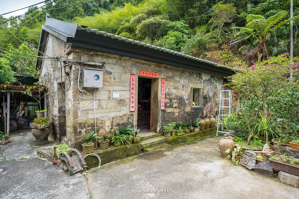 【烏塗溪步道】新北淡蘭古道山徑石碇親山步道