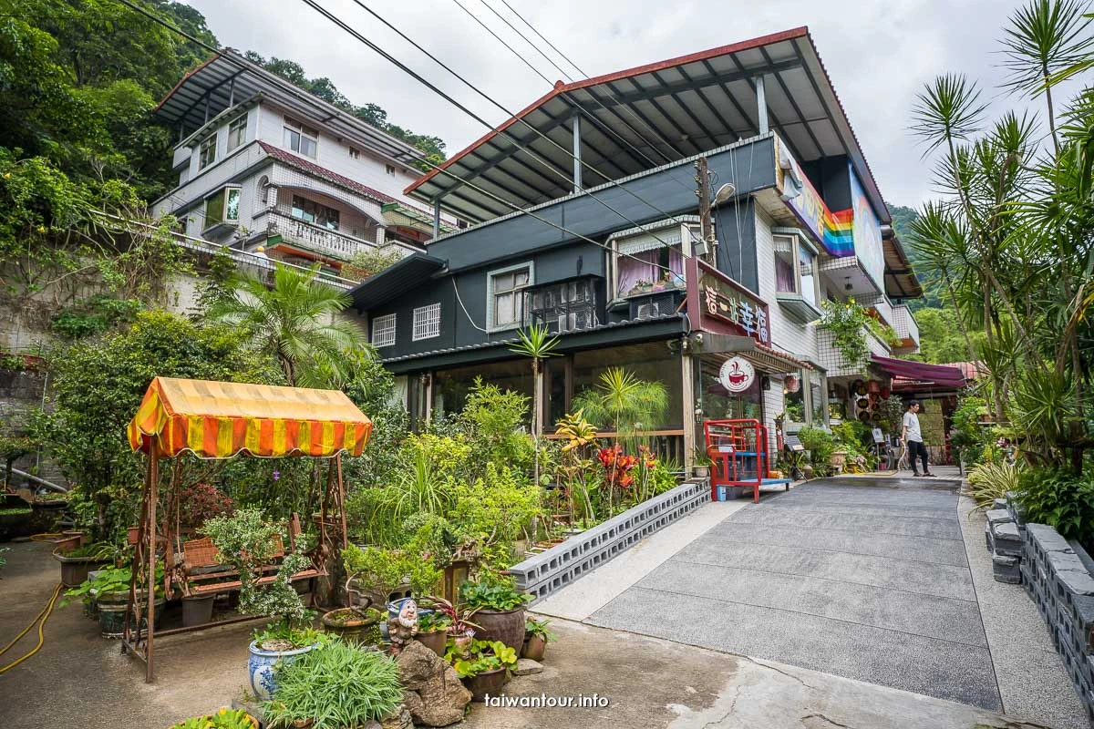 【烏塗溪步道】新北淡蘭古道山徑石碇親山步道