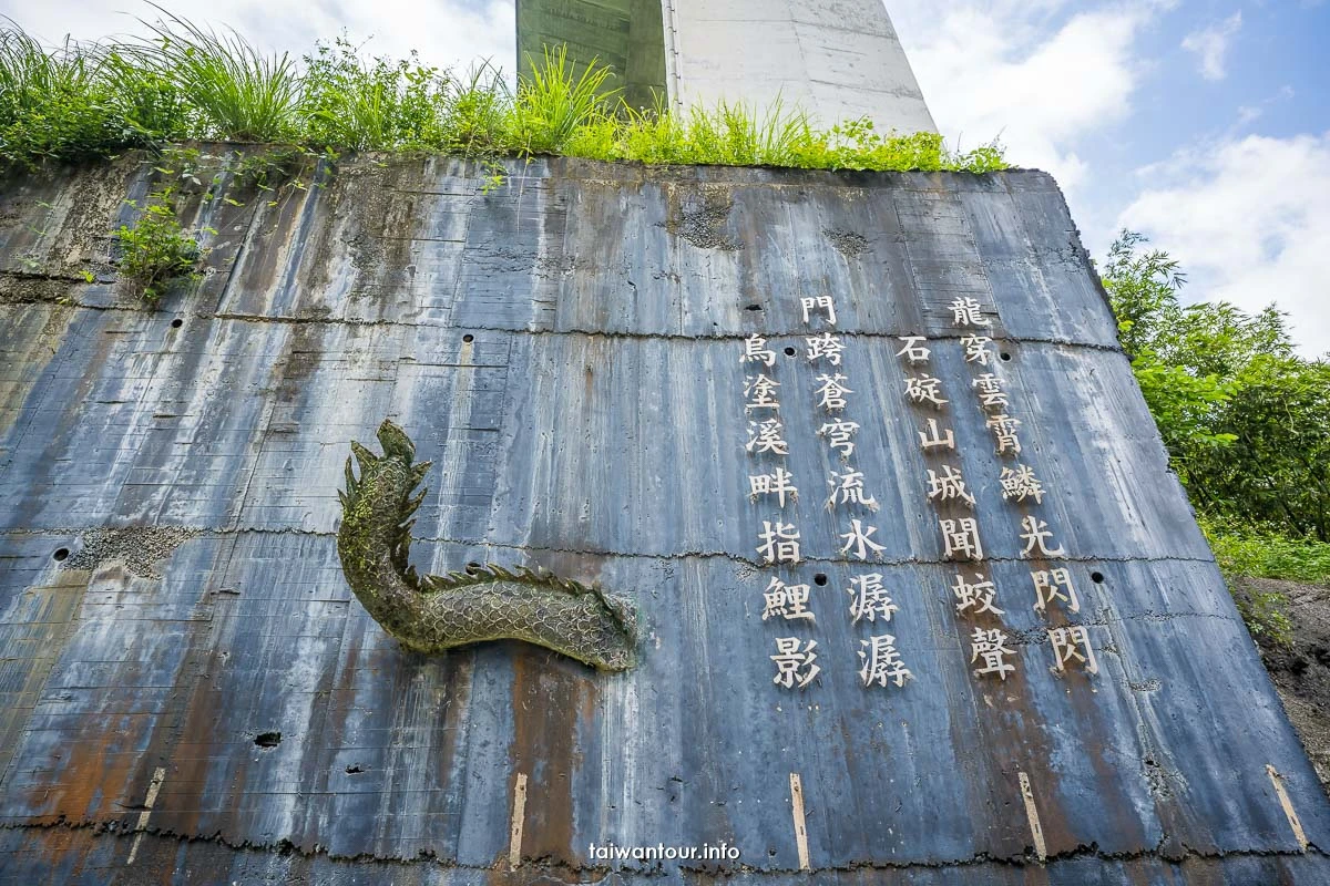 【烏塗溪步道】新北淡蘭古道山徑石碇親山步道