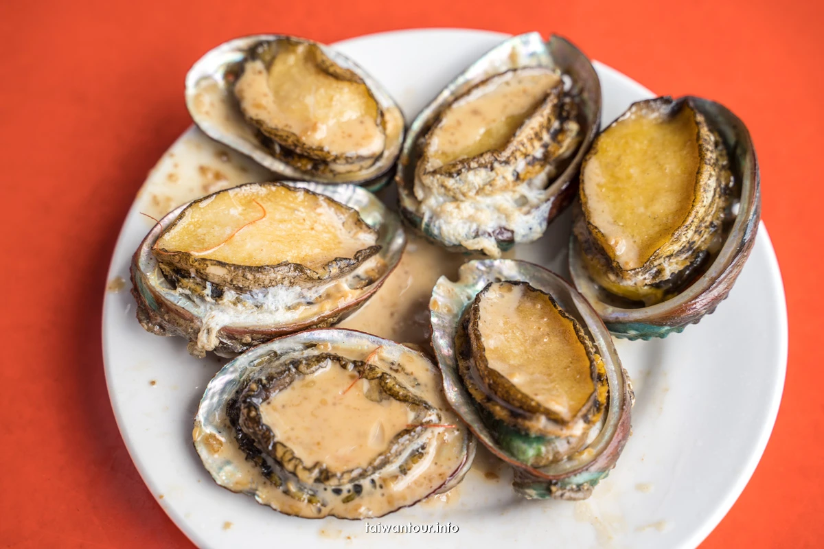 【卯澳海洋驛站】卯澳漁港海鮮餐廳推薦.龍蝦.鮑魚 【卯澳海洋驛站】卯澳漁港海鮮餐廳推薦.龍蝦.鮑魚