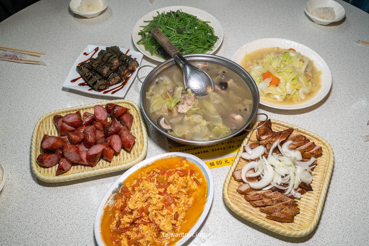 【原鄉食堂】南投清境原住民美食推薦
