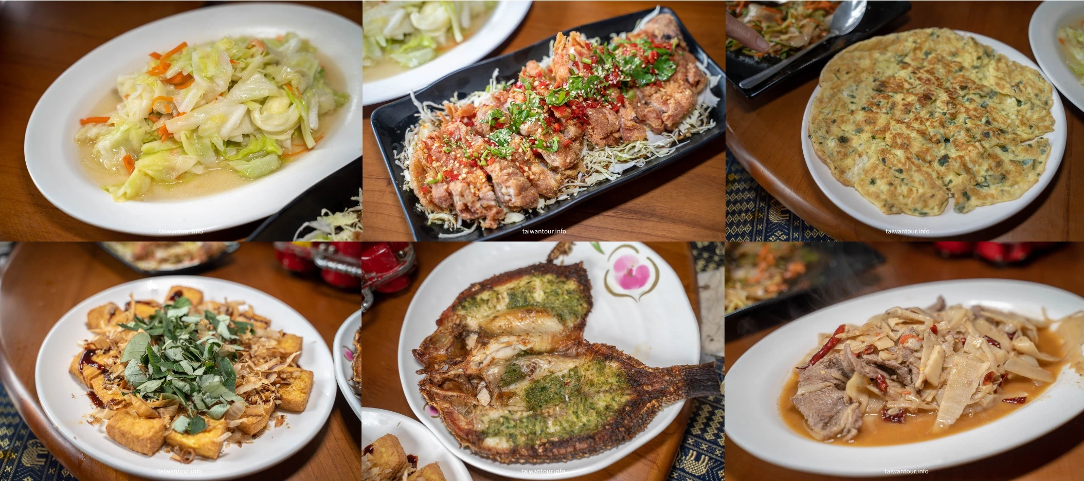 【七彩雲南擺夷料理】南投清境美食推薦.風味餐