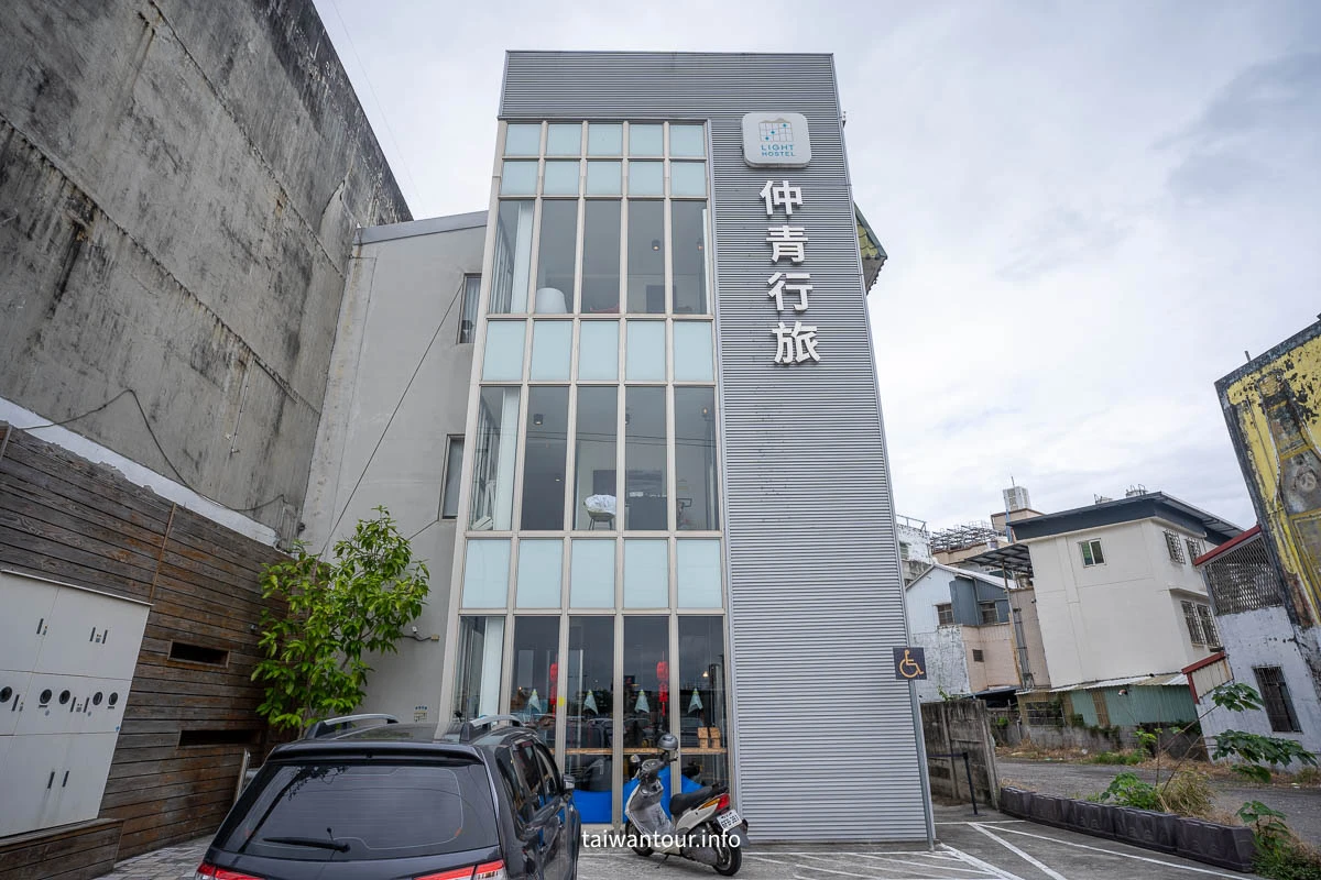 【仲青文旅】花蓮背包客棧推薦.平價住宿 【仲青文旅】花蓮背包客棧推薦.平價住宿