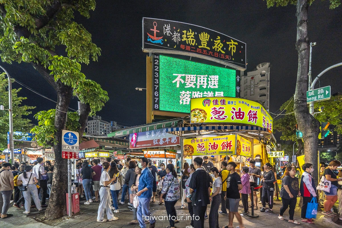 【高雄美食.景點.民宿和食尚玩家】推薦一日遊 【高雄美食.景點.民宿和食尚玩家】推薦一日遊