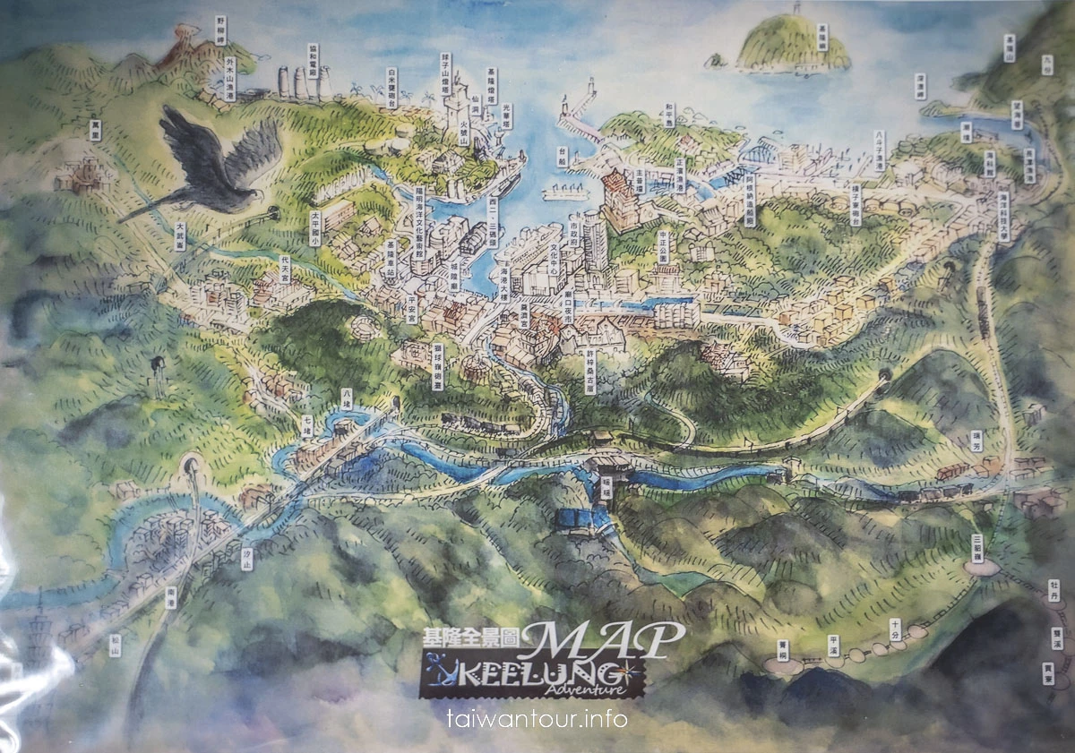 【基隆48小時不斷電吃喝玩樂】景點.美食二日遊推薦