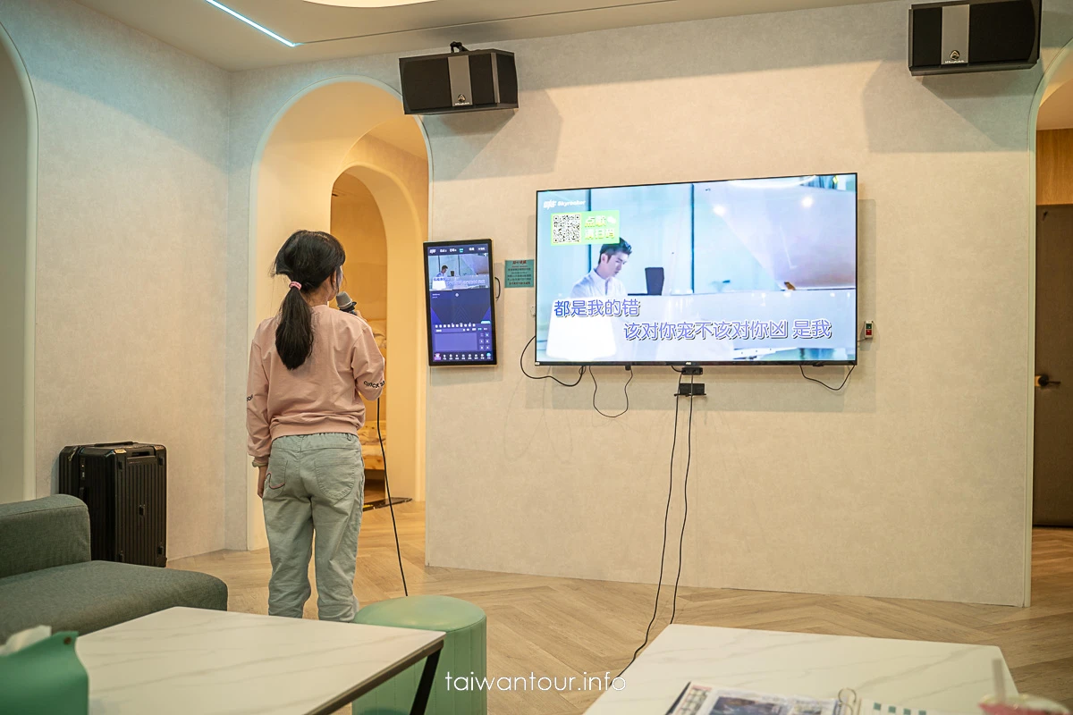【雅薇漫旅行館】南投名間親子住宿推薦 【雅薇漫旅行館】南投名間親子住宿推薦