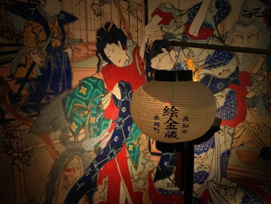 【2026日本高知市深度旅遊一日遊】自由行美食景點推薦 【2026日本高知市深度旅遊一日遊】自由行美食景點推薦