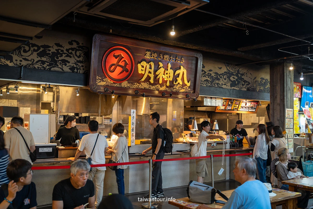 【2026日本高知市深度旅遊一日遊】自由行美食景點推薦 【2026日本高知市深度旅遊一日遊】自由行美食景點推薦