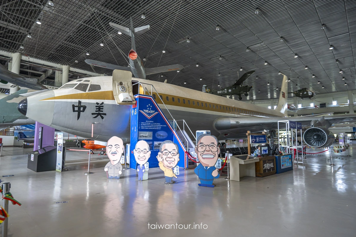 【航空教育展示館】高雄岡山雨天親子軍事迷文青最強室內景點攻略 【航空教育展示館】高雄岡山雨天親子軍事迷文青最強室內景點攻略