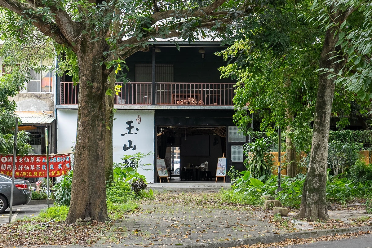 【第三屆五行粄食節】新竹關西創意粄食一日遊推薦 【第三屆五行粄食節】新竹關西創意粄食一日遊推薦