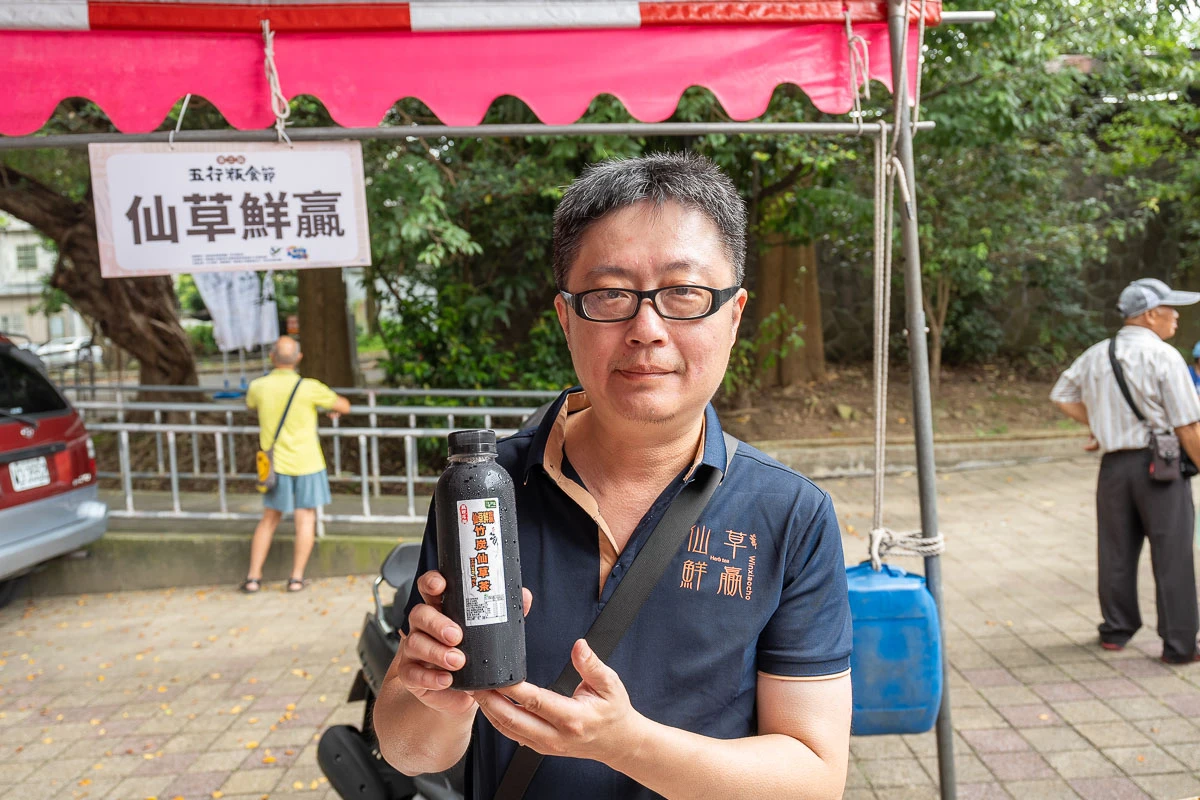 【第三屆五行粄食節】新竹關西創意粄食一日遊推薦 【第三屆五行粄食節】新竹關西創意粄食一日遊推薦