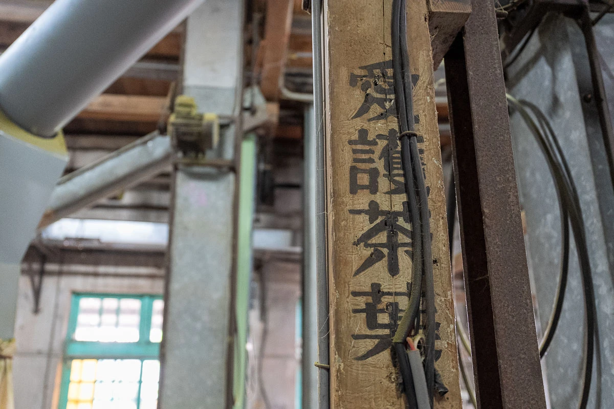 【第三屆五行粄食節】新竹關西創意粄食一日遊推薦 【第三屆五行粄食節】新竹關西創意粄食一日遊推薦